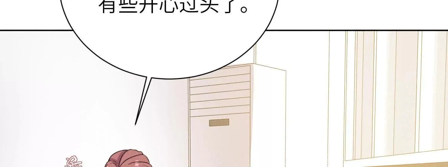 第01话：我穿越了？！ 第109页