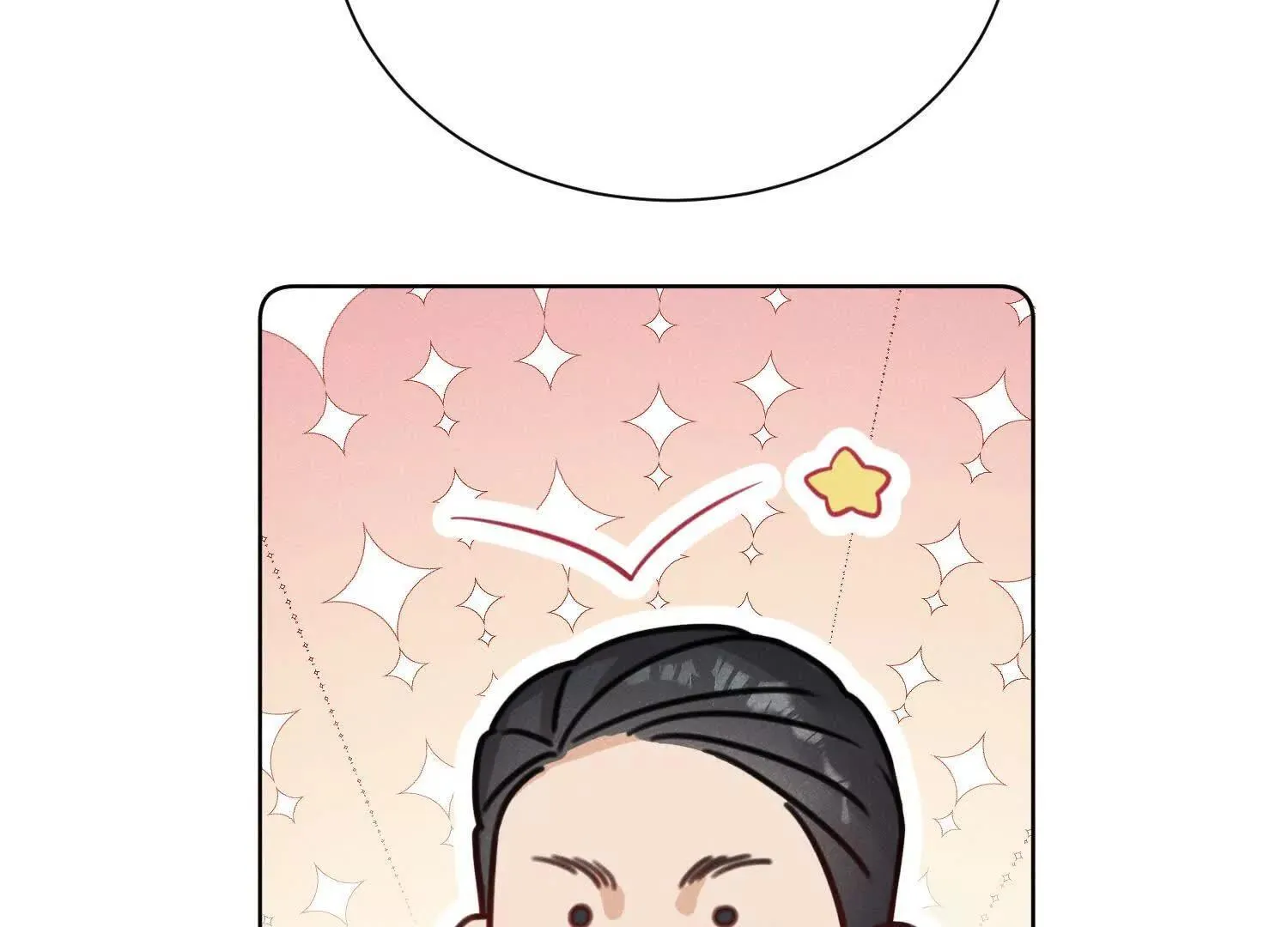 第01话：我穿越了？！ 第116页