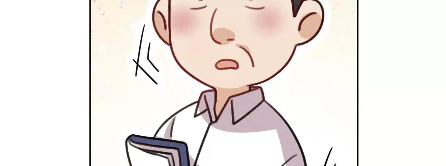 第01话：我穿越了？！ 第117页
