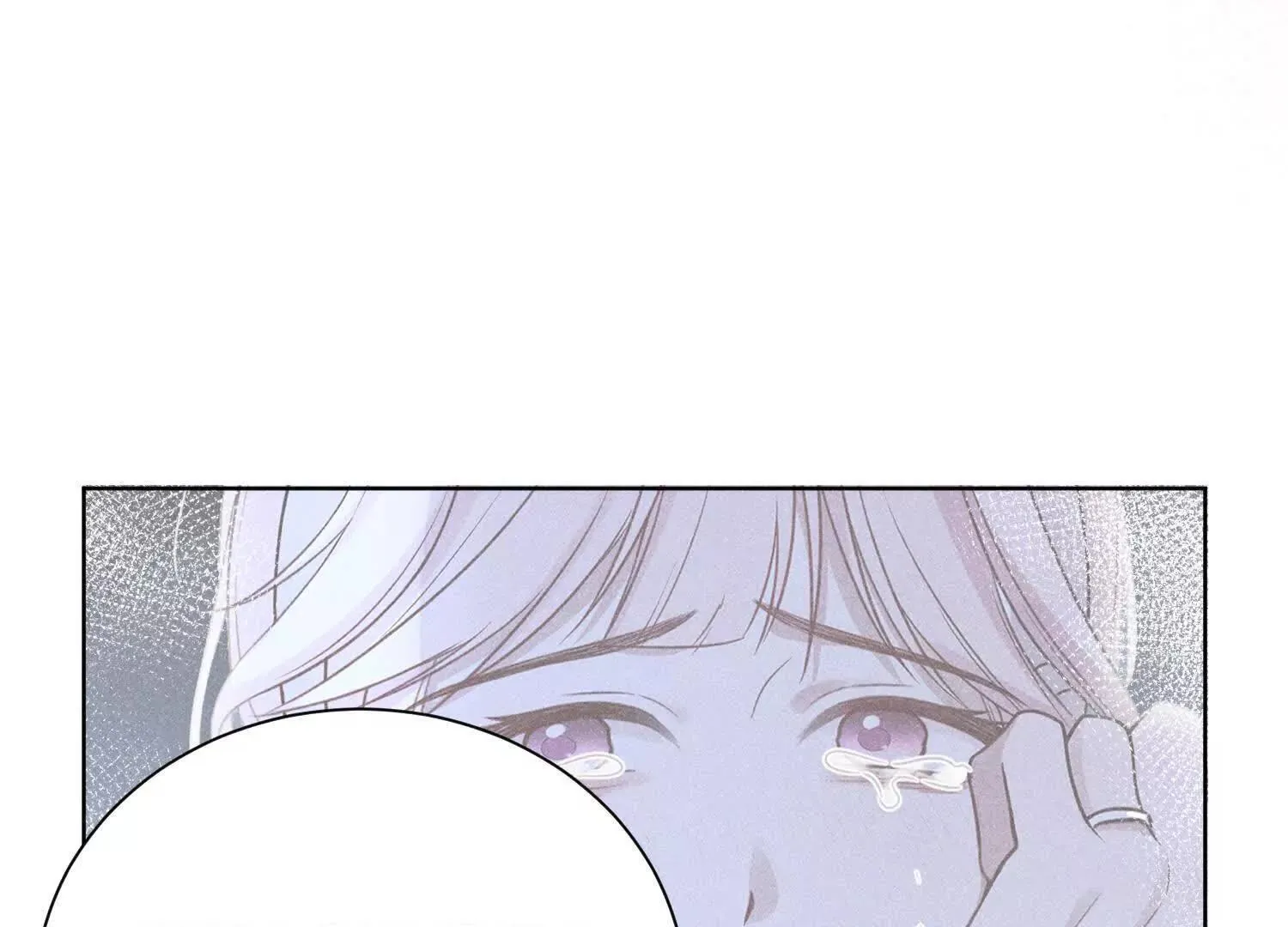 第01话：我穿越了？！ 第143页