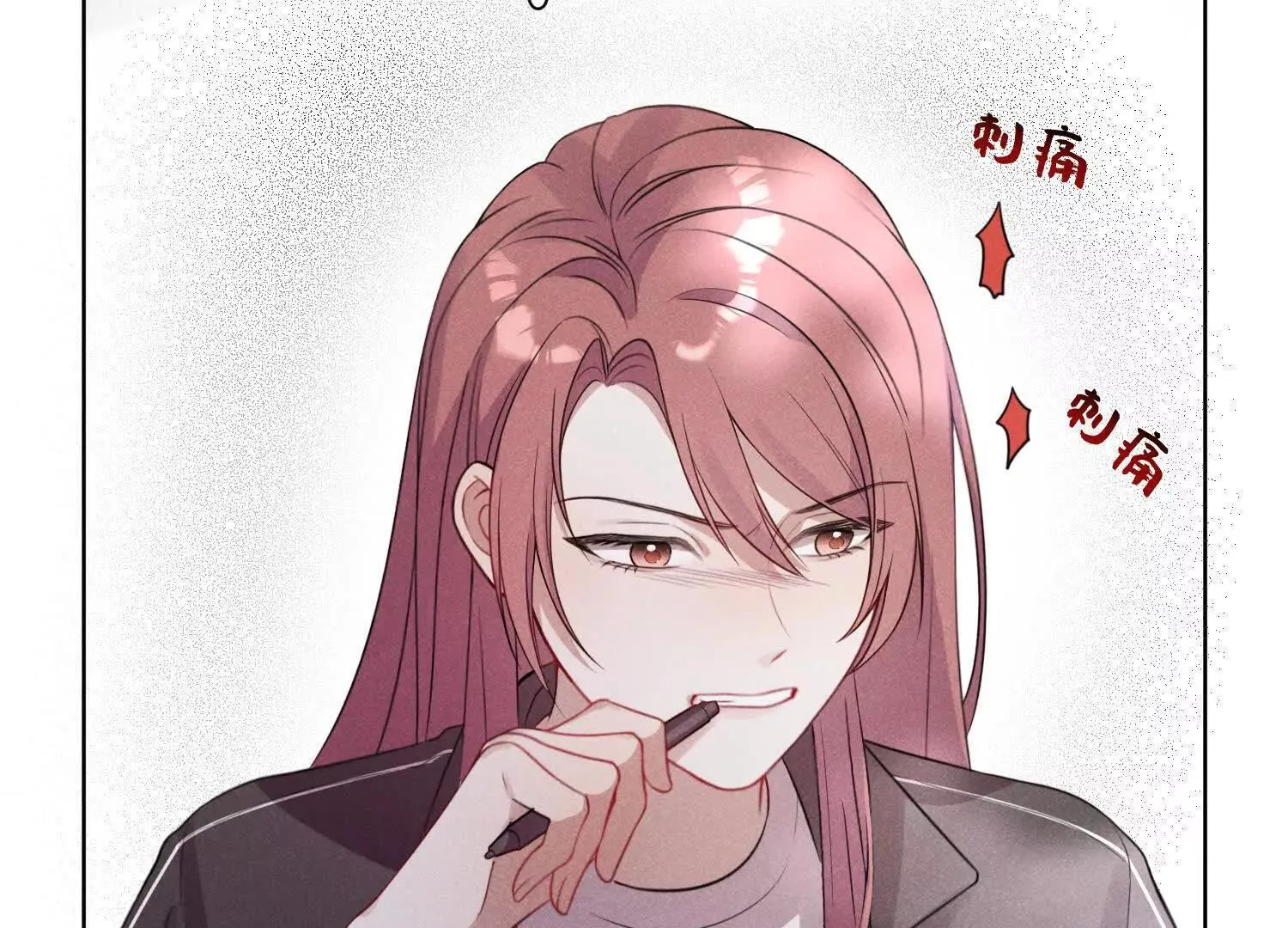 第01话：我穿越了？！ 第145页