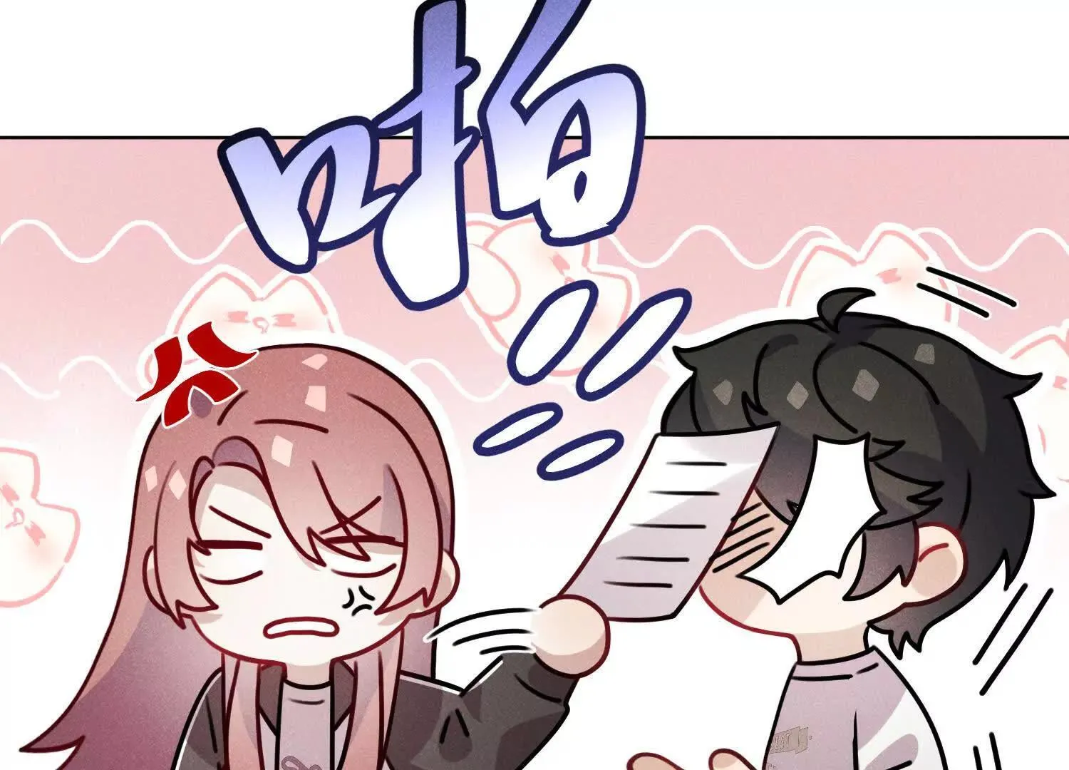 第02话：神秘转校生？ 第89页