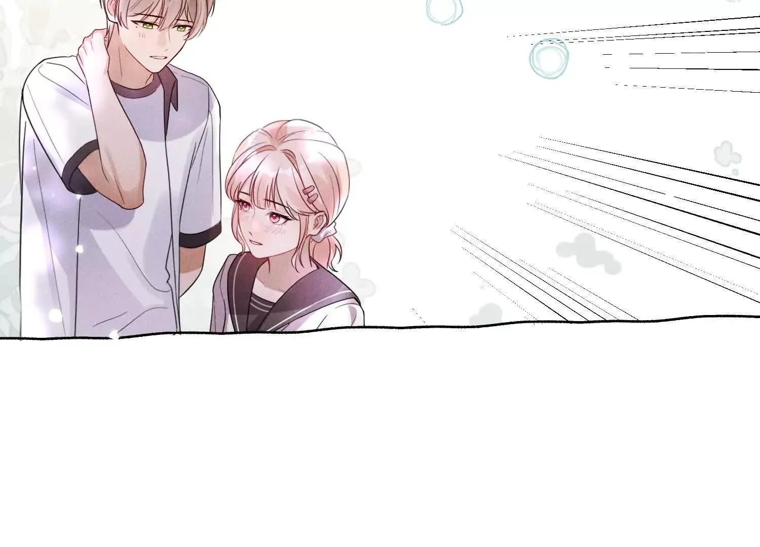 第03话：我开摆了 第15页