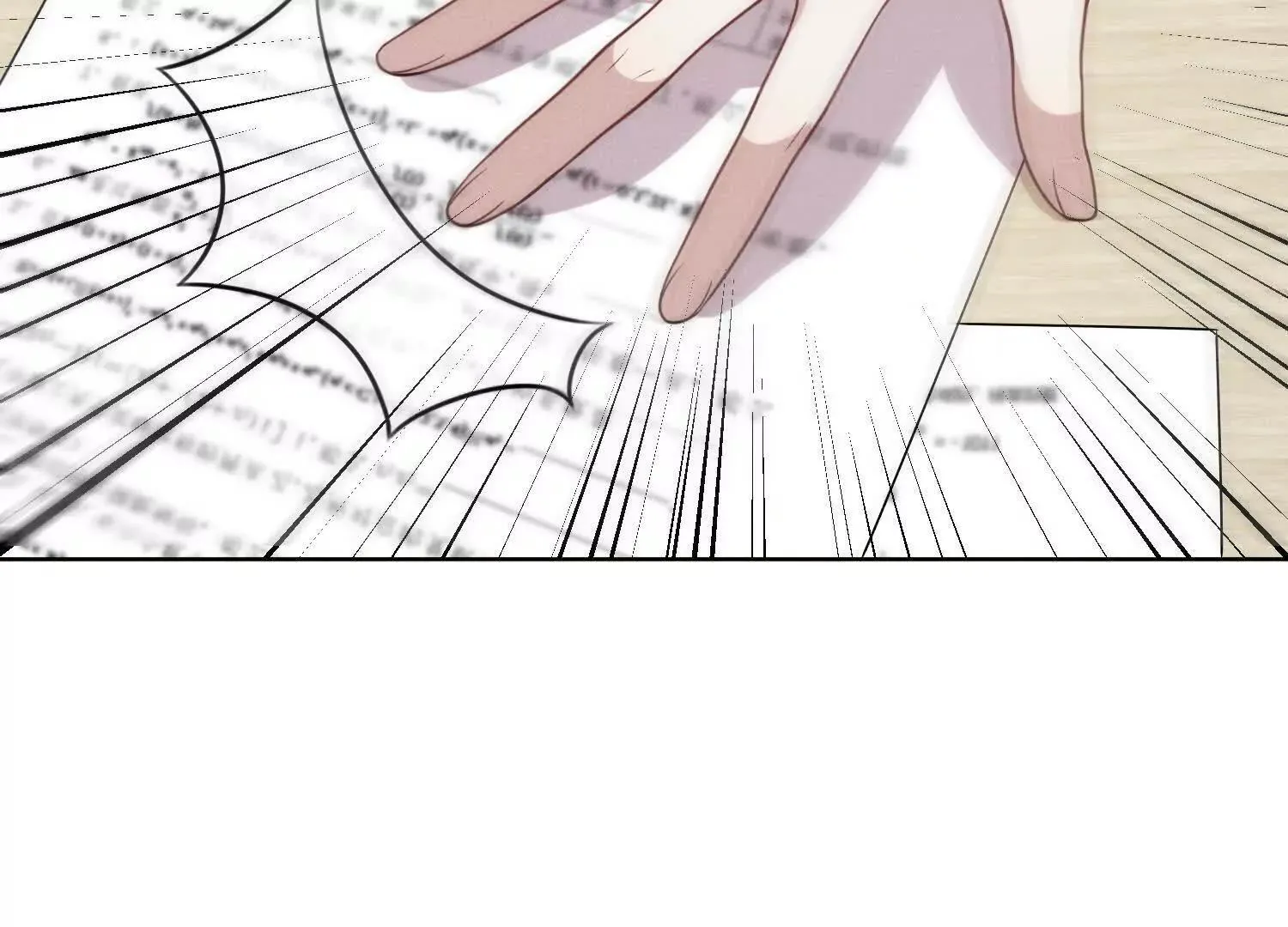 第03话：我开摆了 第30页