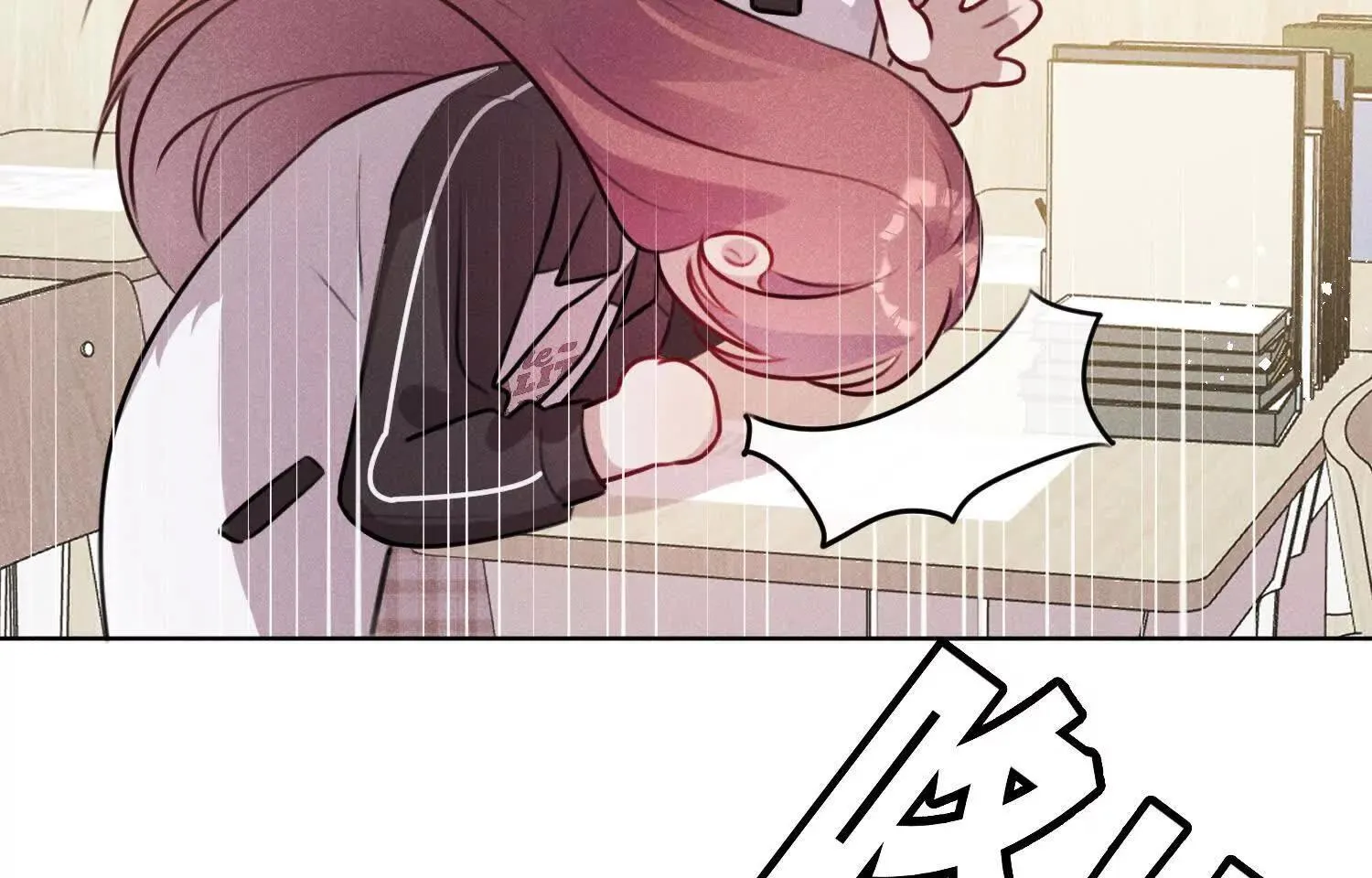 第03话：我开摆了 第77页