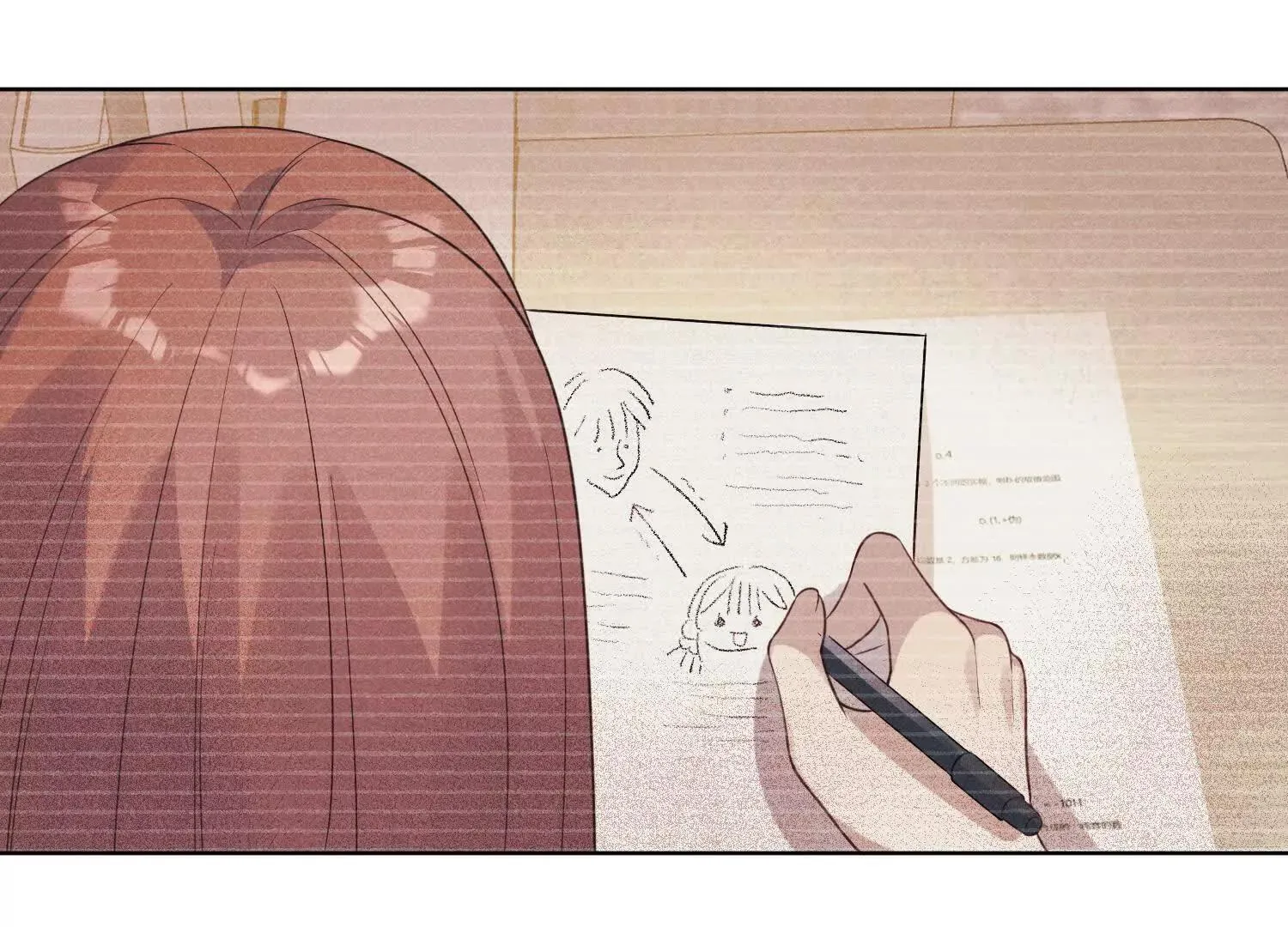 第03话：我开摆了 第88页