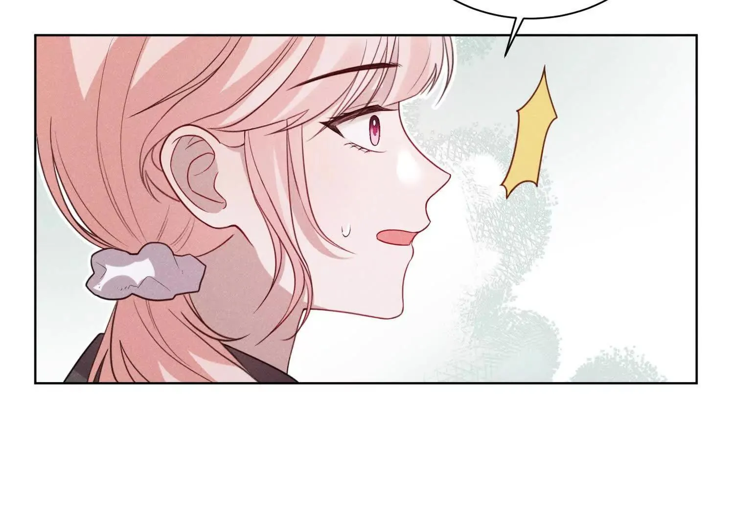 第03话：我开摆了 第91页