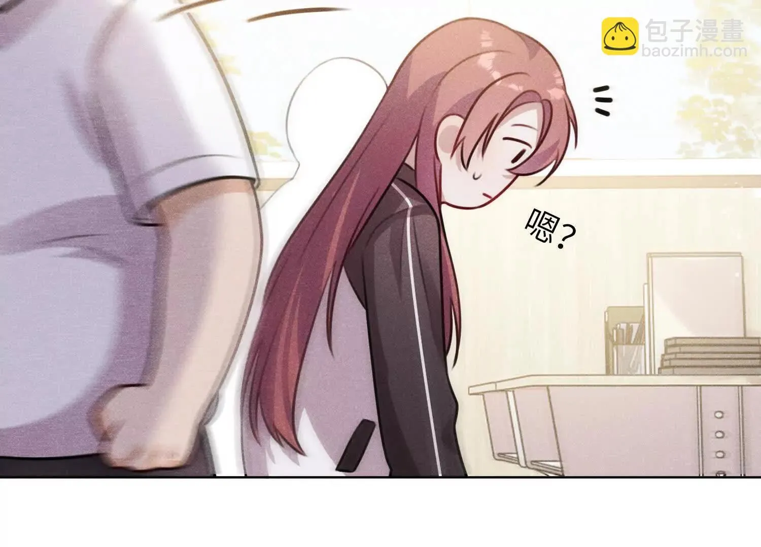 第03话：我开摆了 第98页