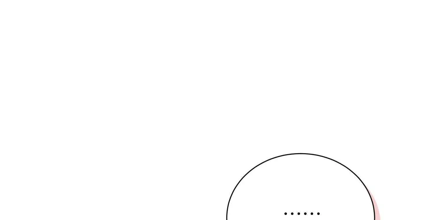 第03话：我开摆了 第125页