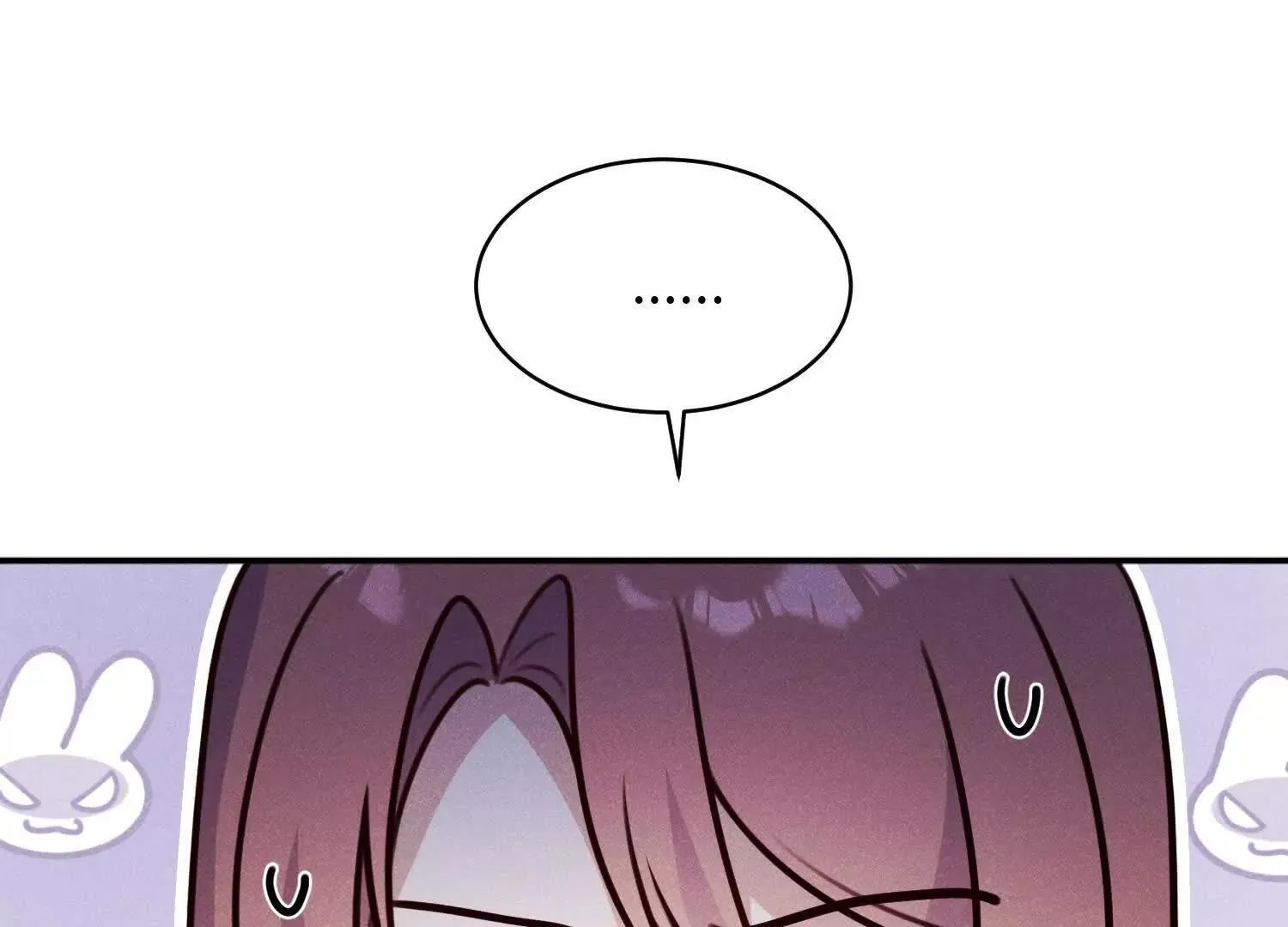 第04话：厚颜无耻之人 第5页