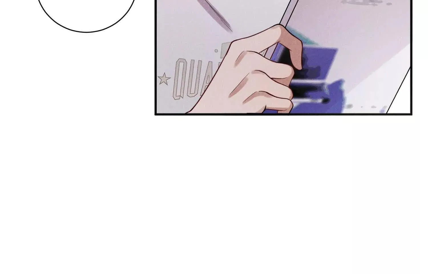 第04话：厚颜无耻之人 第46页