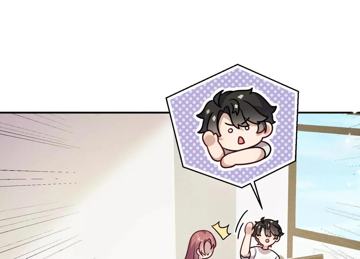 第04话：厚颜无耻之人 第56页