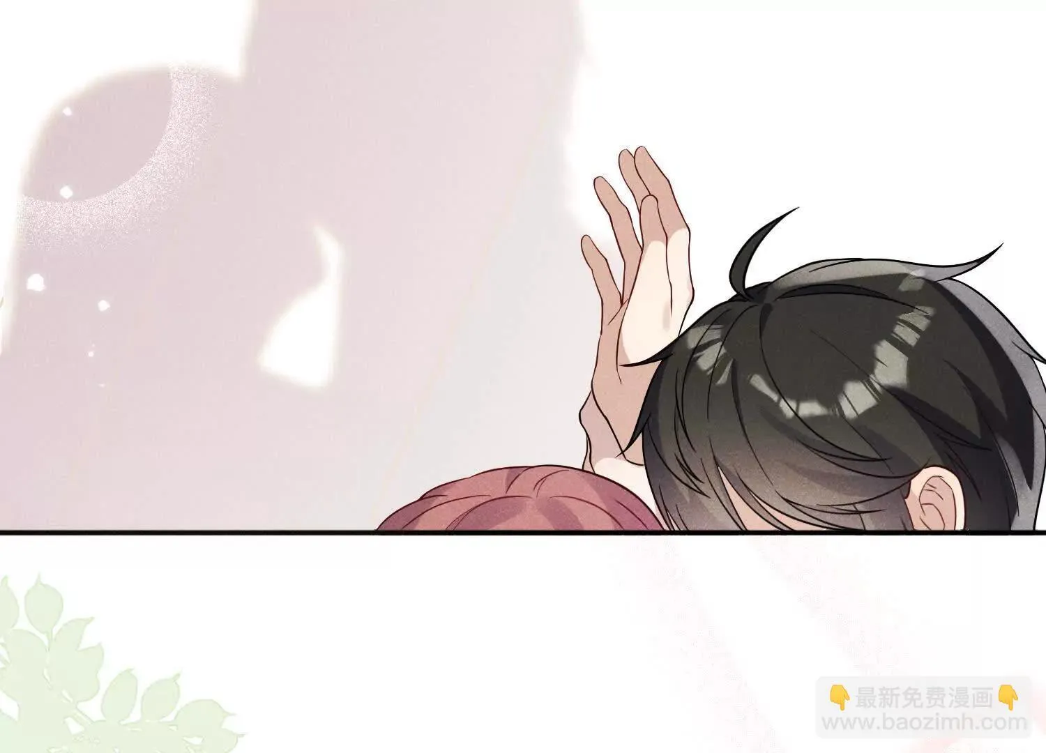 第04话：厚颜无耻之人 第63页