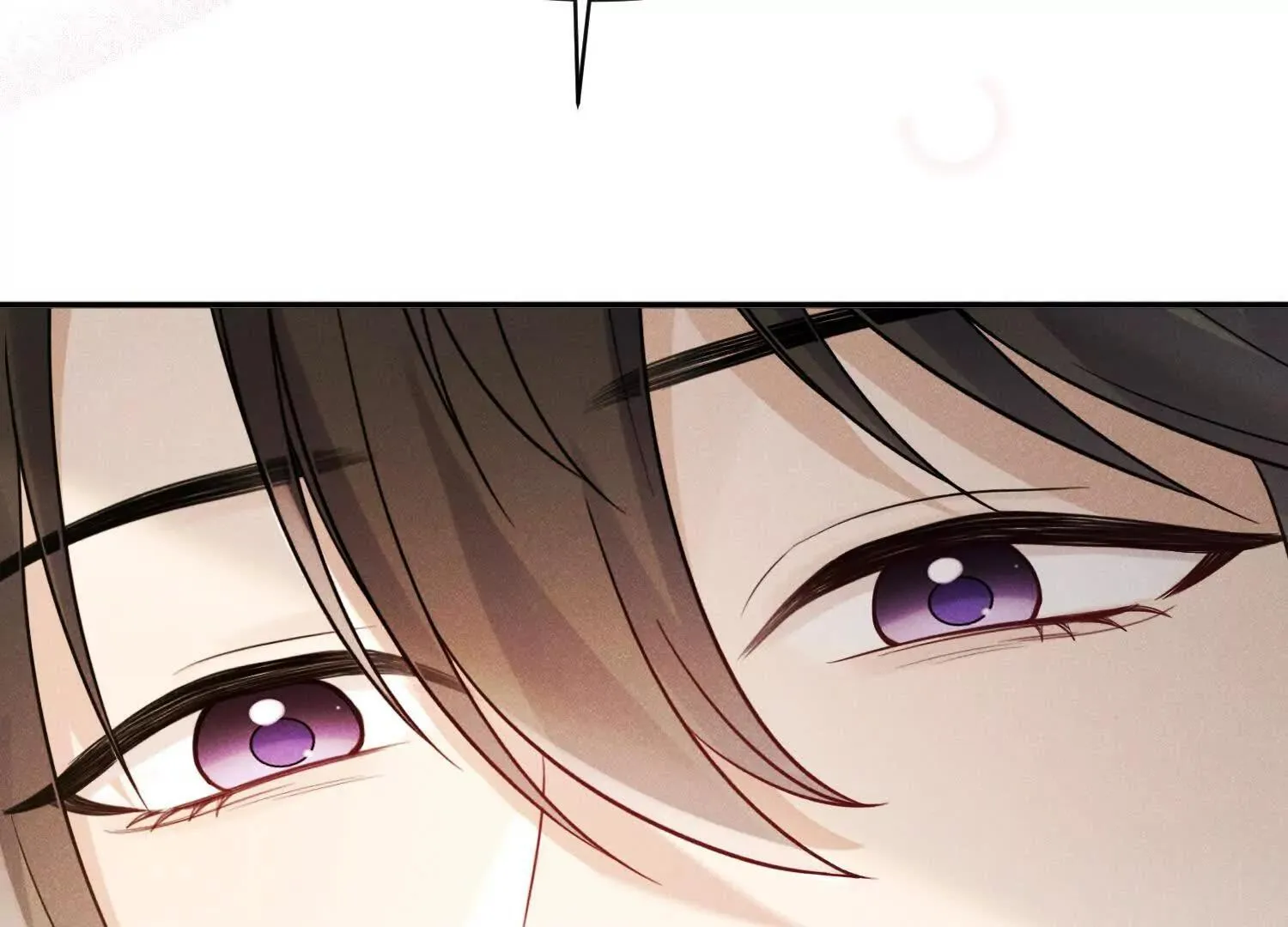 第04话：厚颜无耻之人 第72页