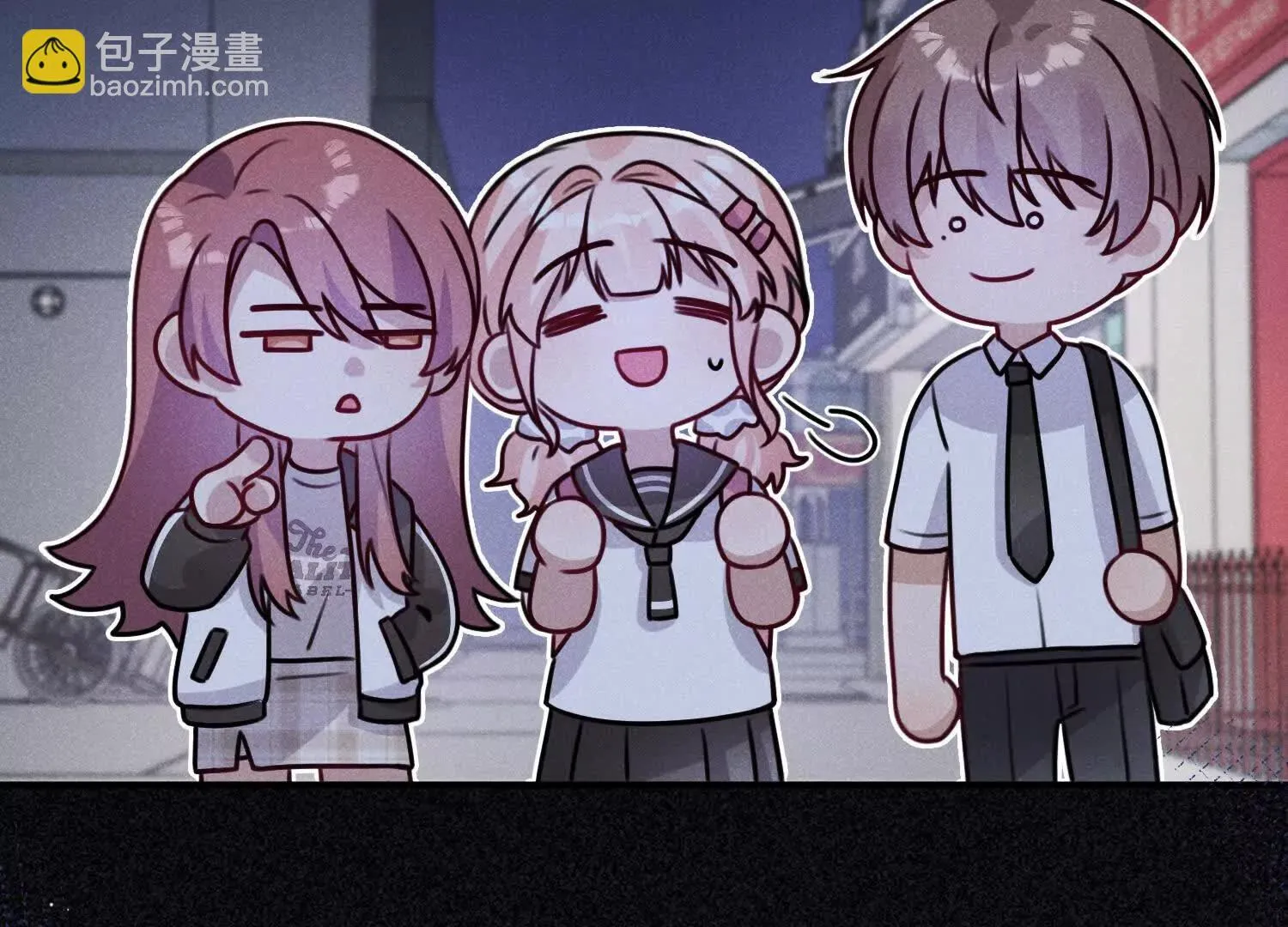 第05话：我会保护你 第43页