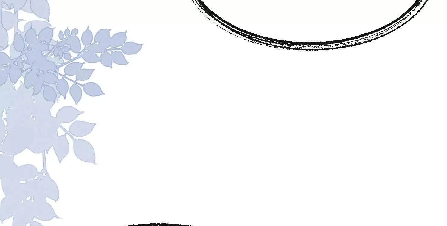第05话：我会保护你 第52页