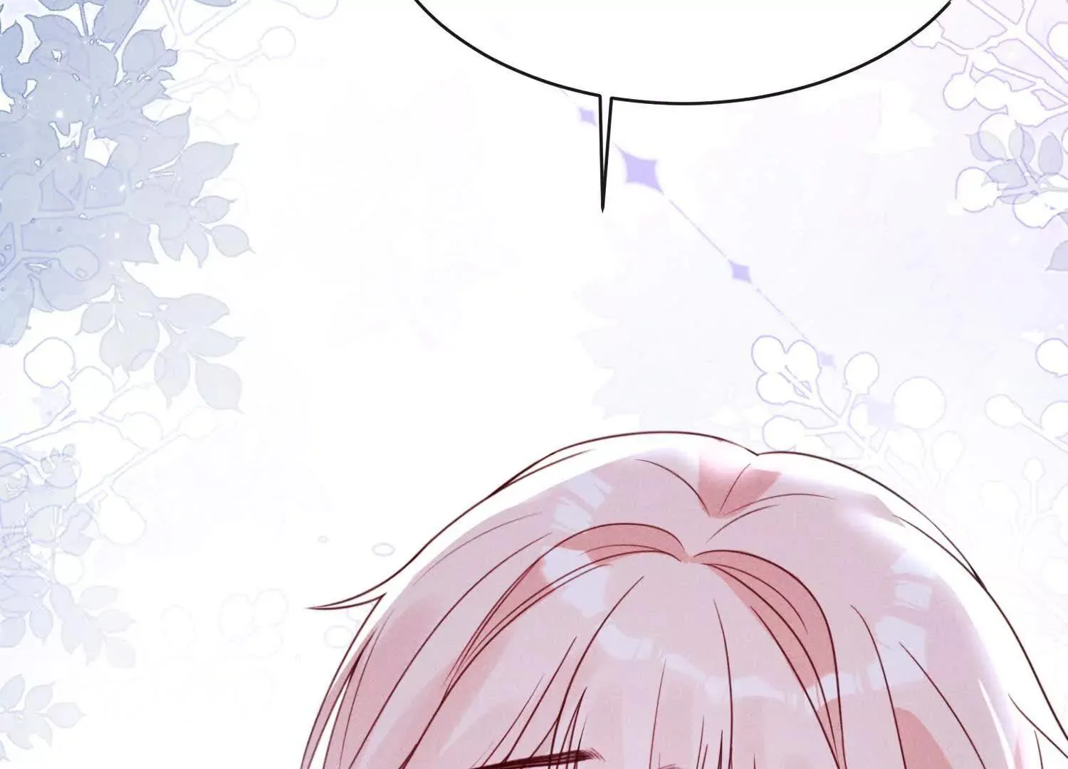 第05话：我会保护你 第61页