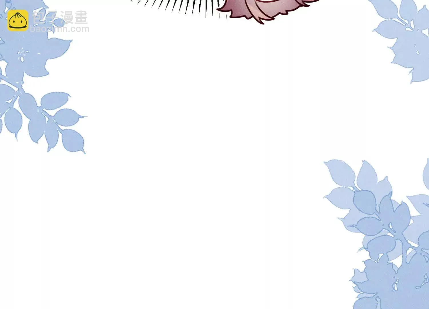 第05话：我会保护你 第116页