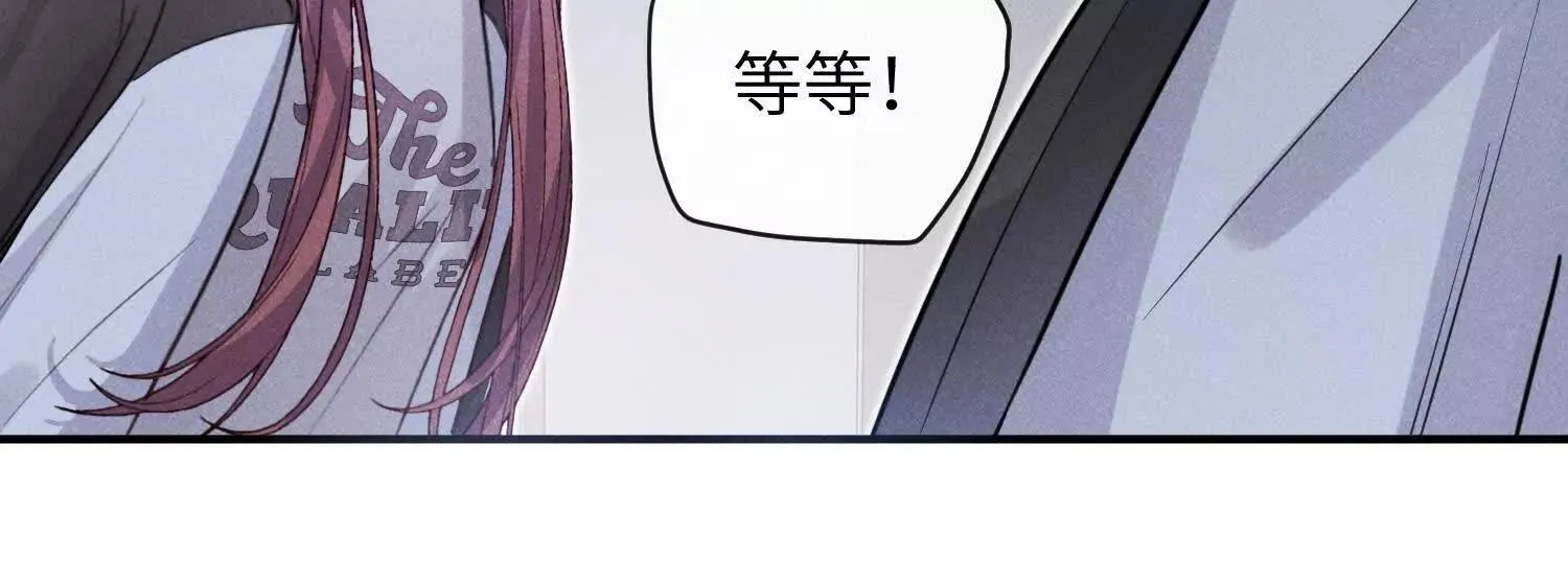 第05话：我会保护你 第118页