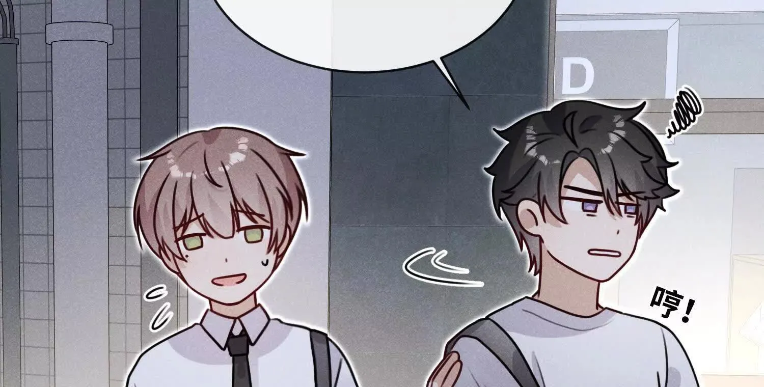 第05话：我会保护你 第137页
