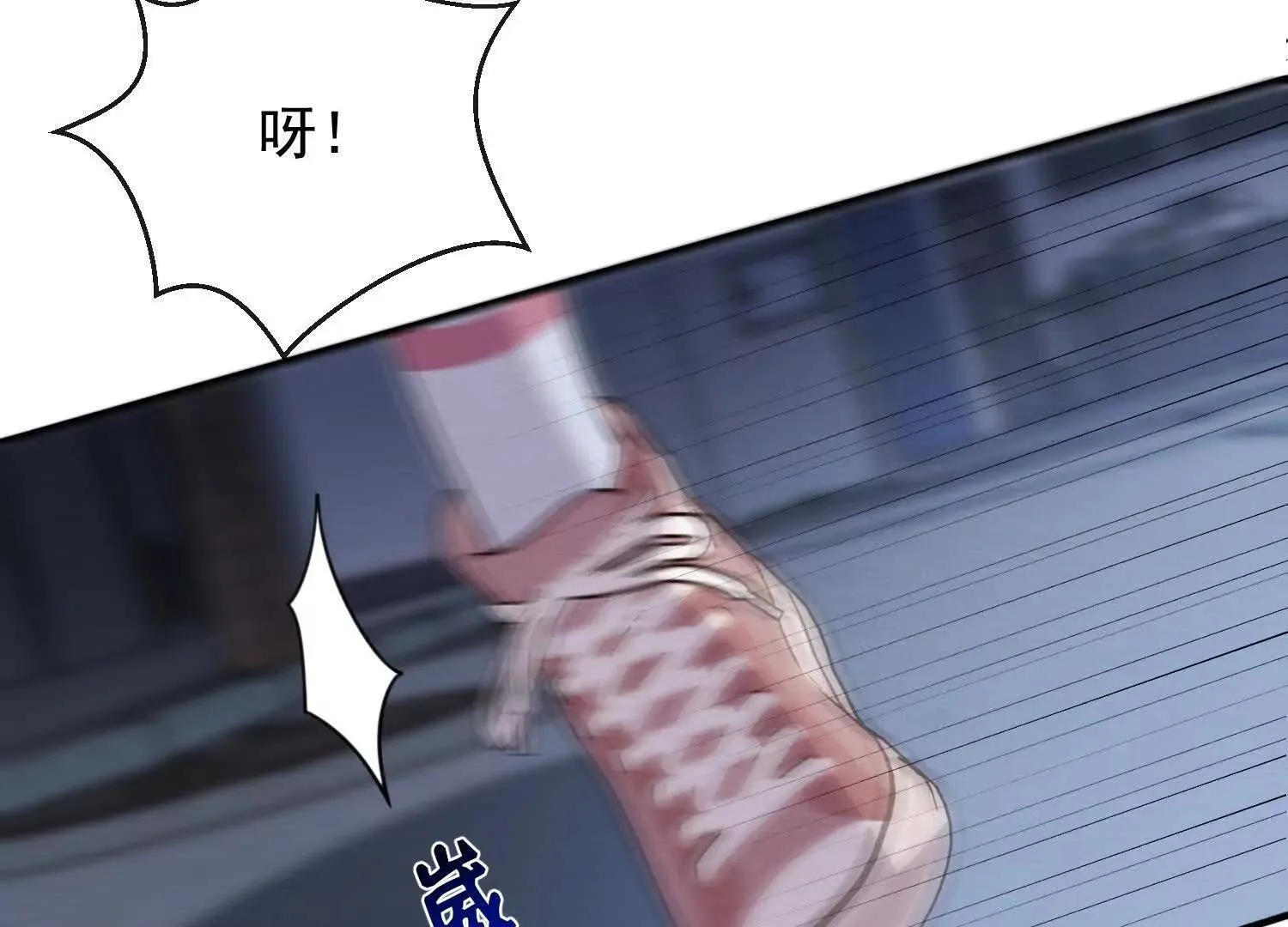 第06话：联手斗流氓 第49页