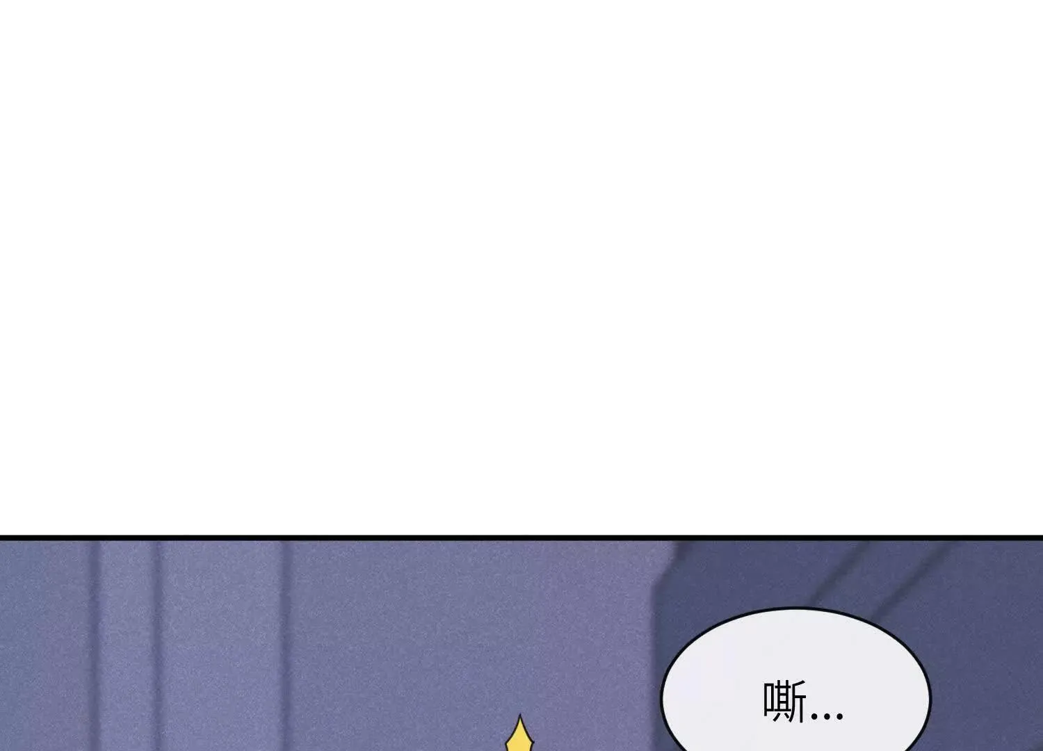 第06话：联手斗流氓 第103页
