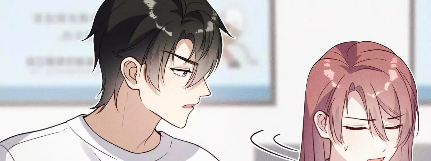 第06话：联手斗流氓 第136页