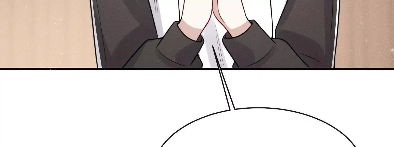 第08话：私语 第27页