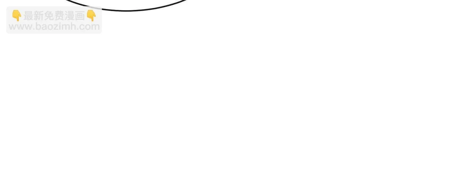 第08话：私语 第31页