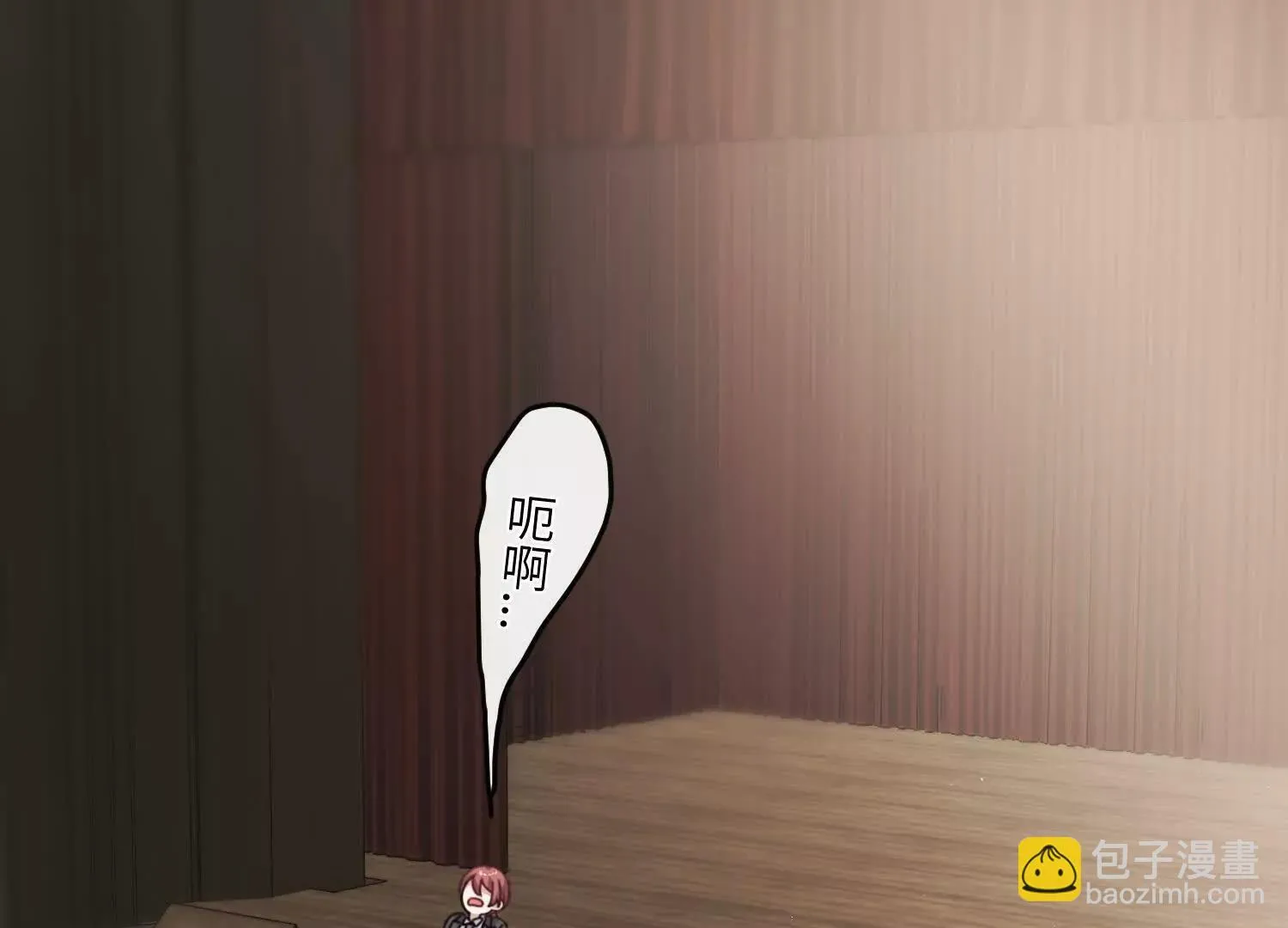 第08话：私语 第41页