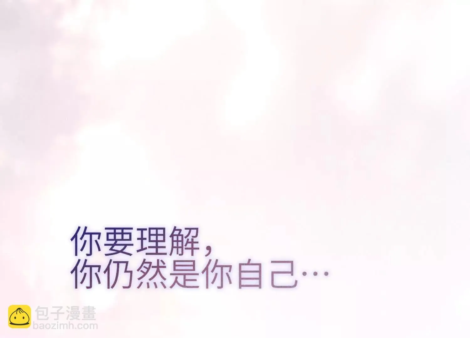 第08话：私语 第76页