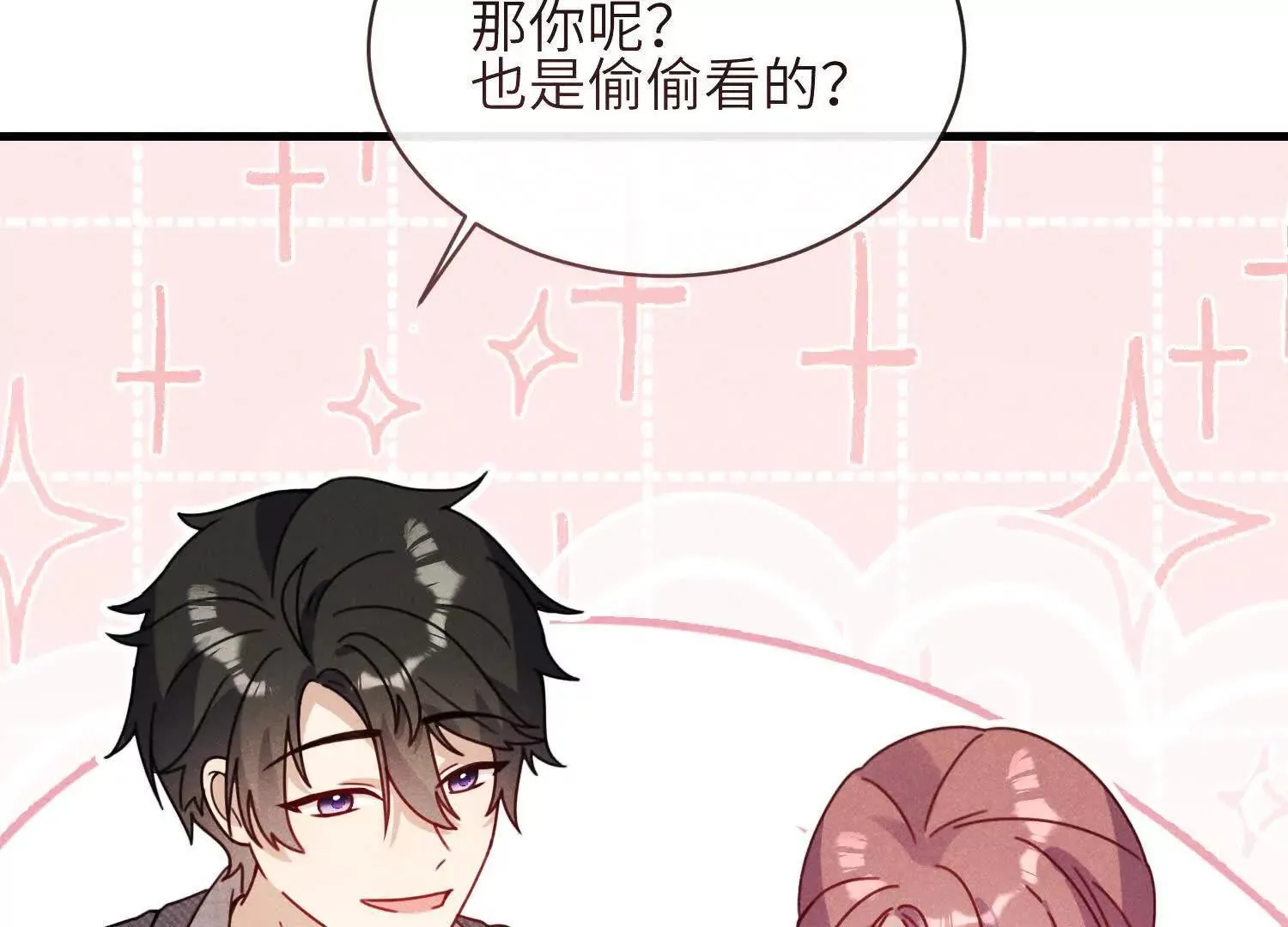 第08话：私语 第108页