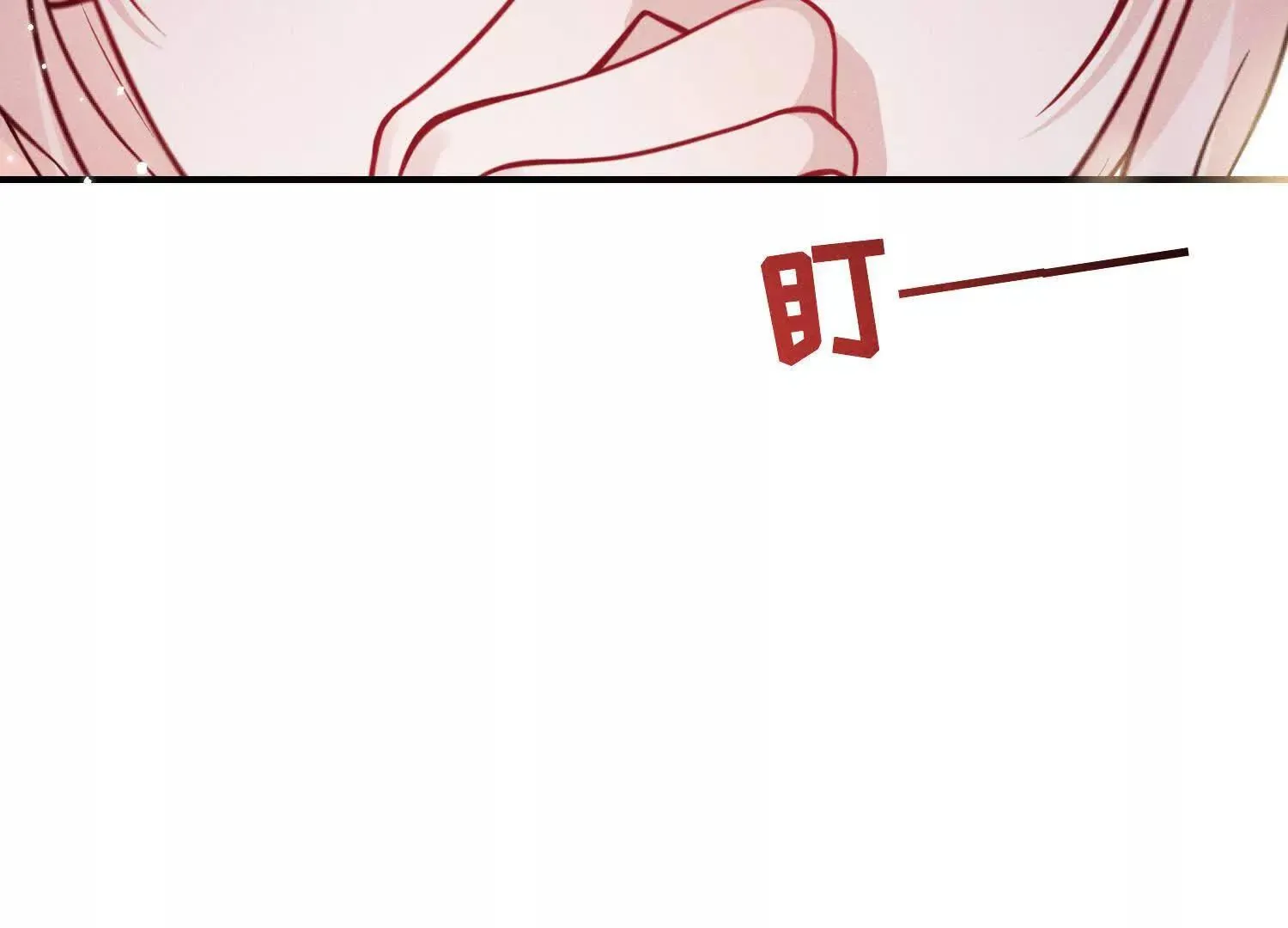 第08话：私语 第137页