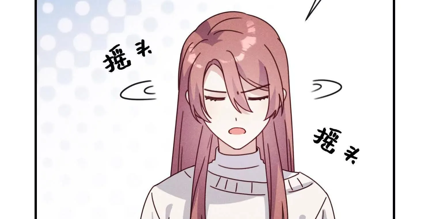 第08话：私语 第178页