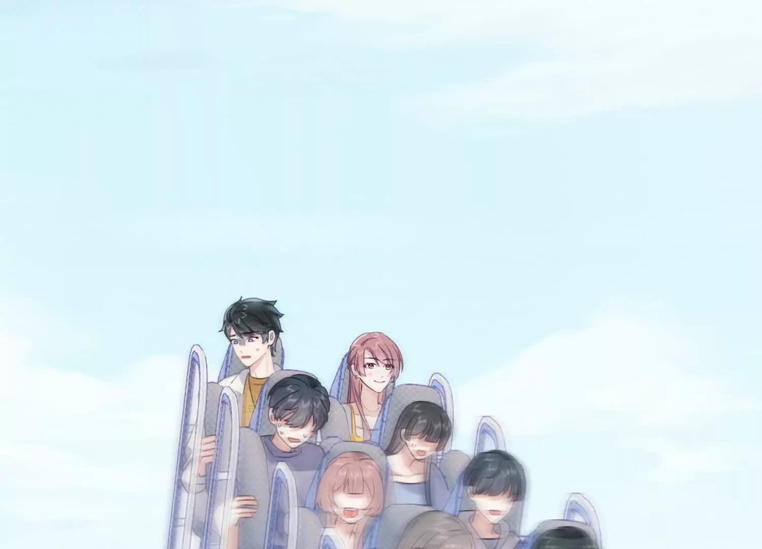 番外：游乐园 第34页