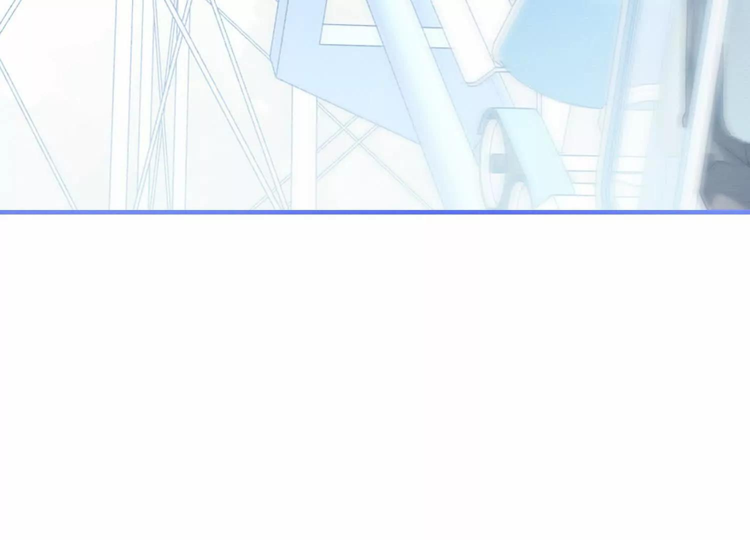 番外：游乐园 第37页