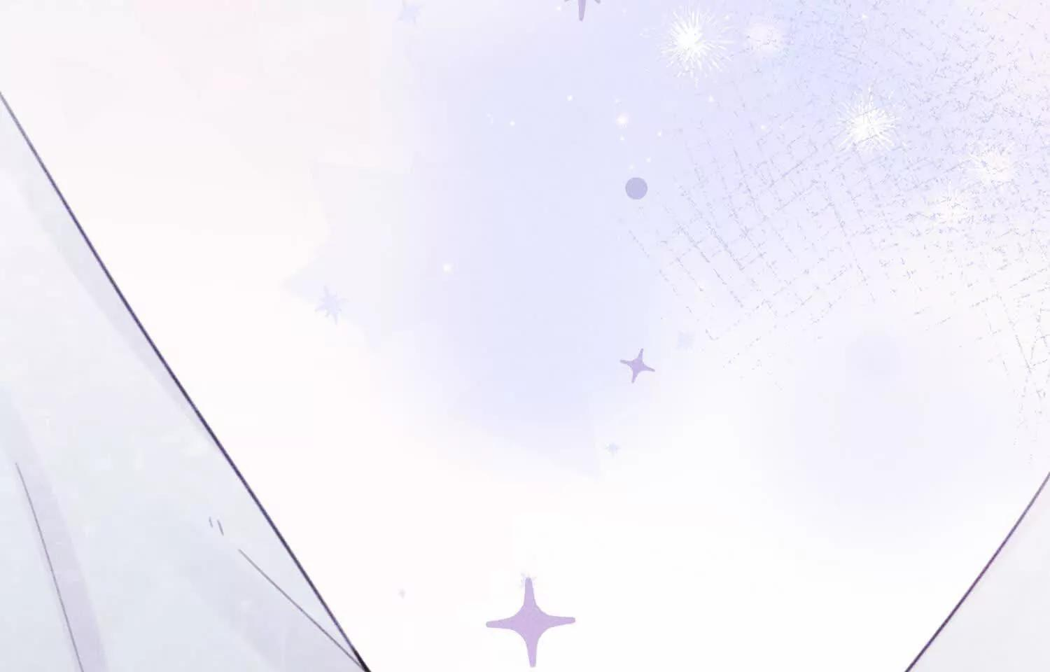 番外：游乐园 第78页