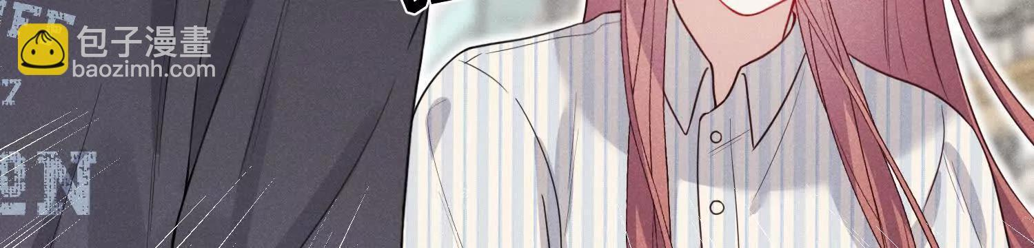 第09话：剧情偏了！ 第16页