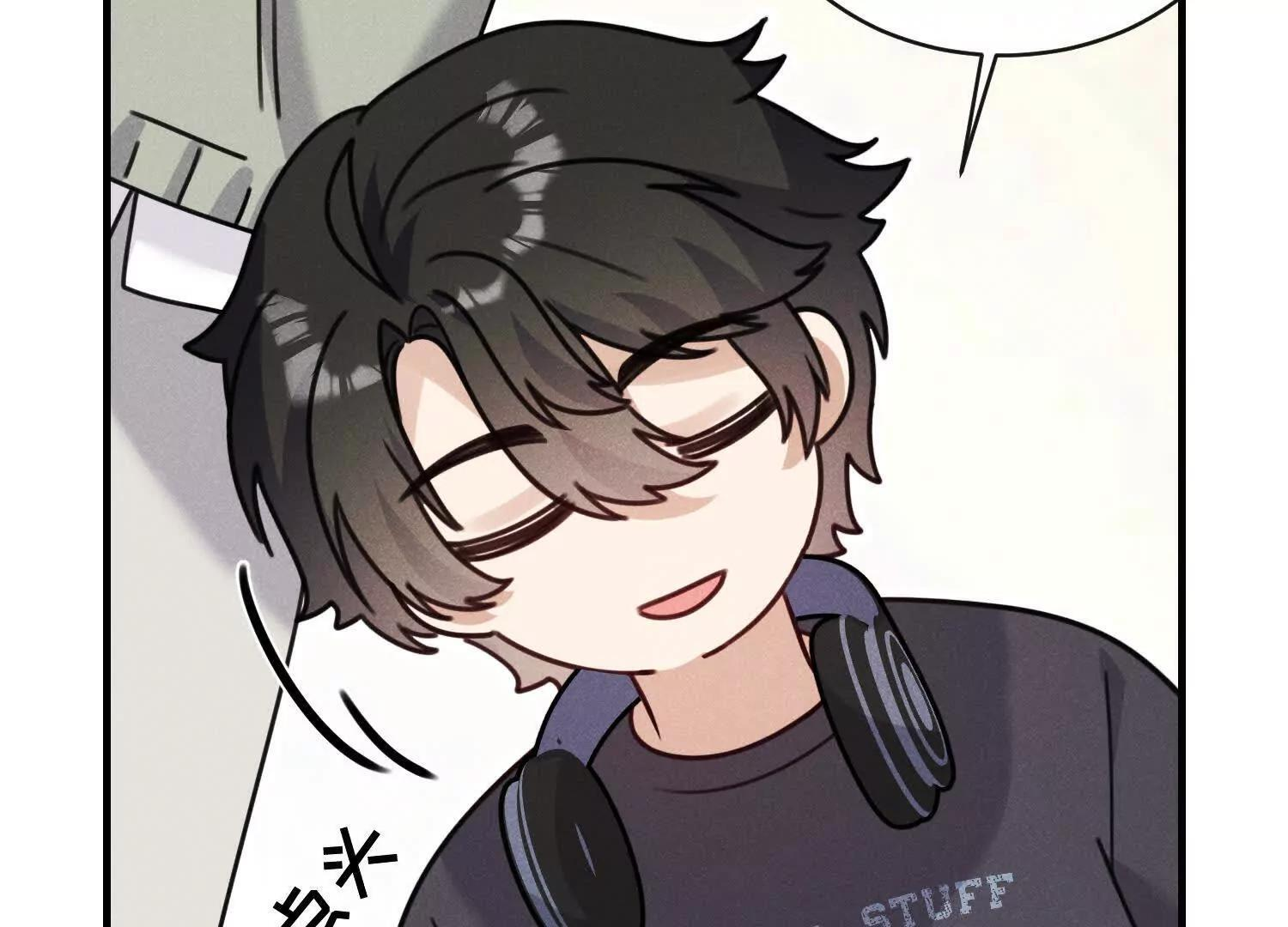 第09话：剧情偏了！ 第53页