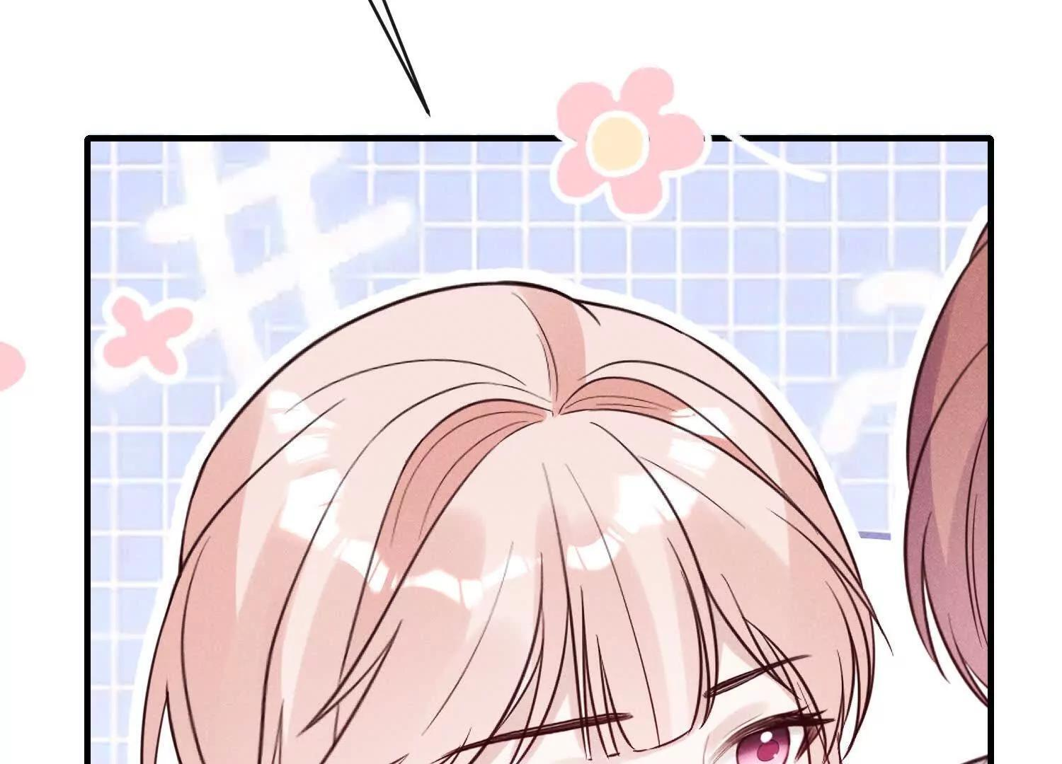 第09话：剧情偏了！ 第69页
