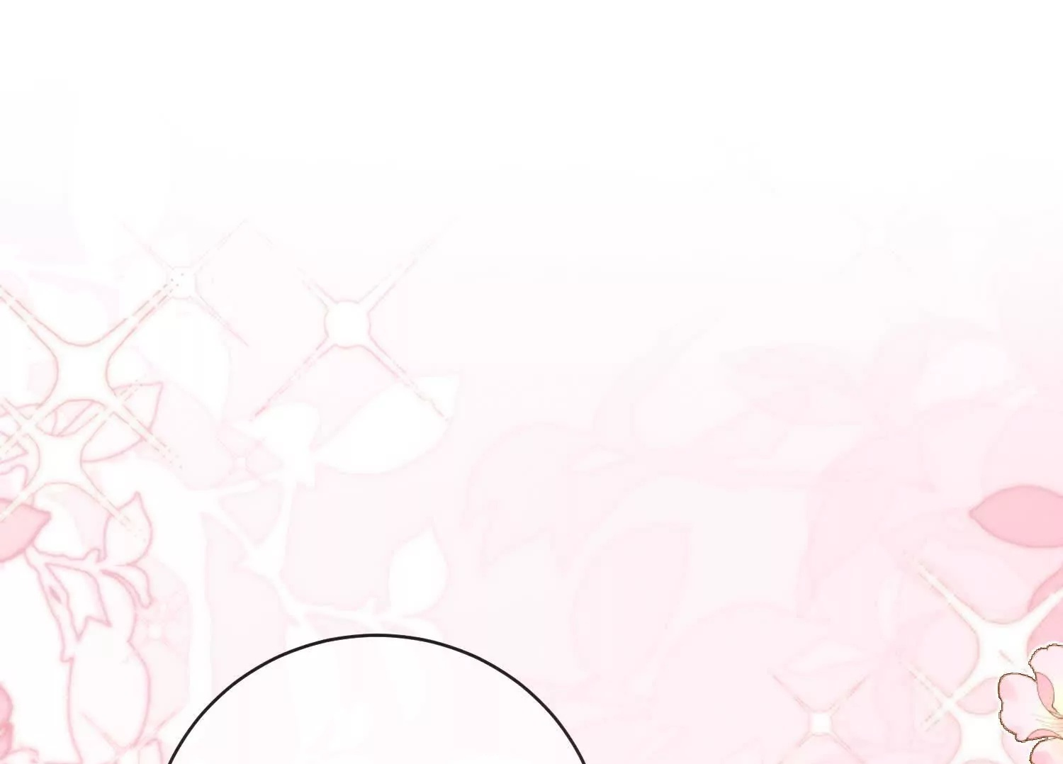 第09话：剧情偏了！ 第100页