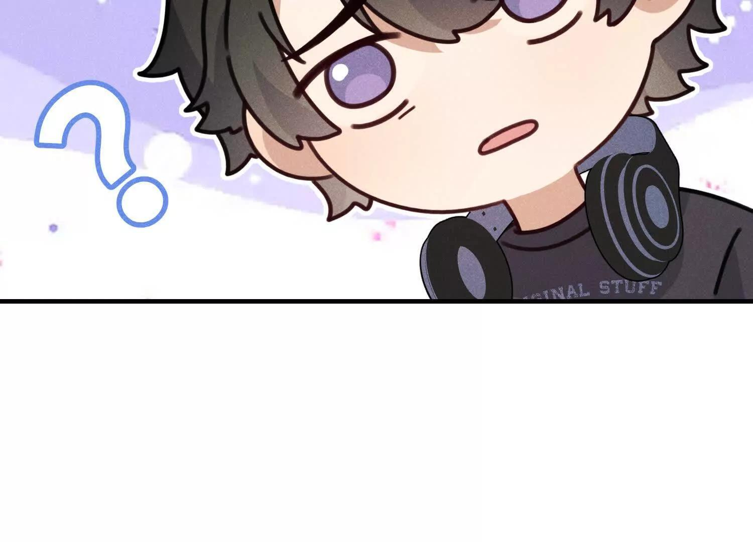 第09话：剧情偏了！ 第132页