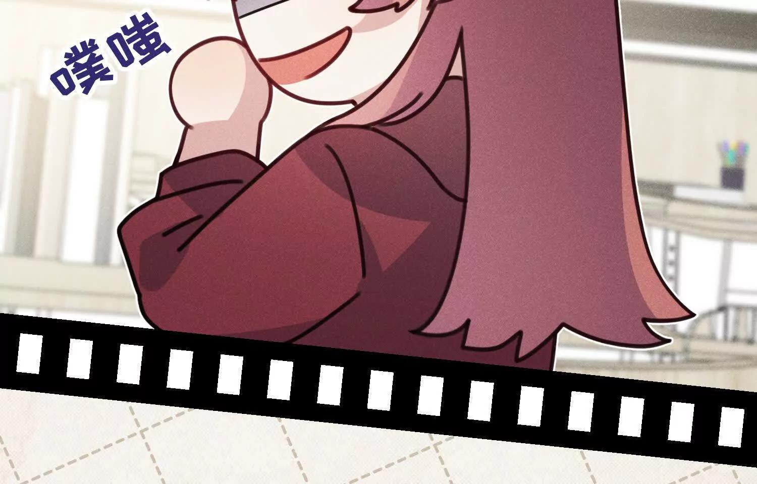 第09话：剧情偏了！ 第151页