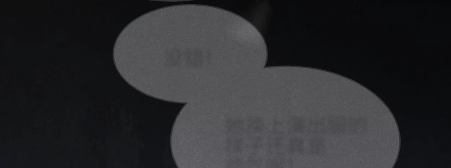第10话：天台谈心 第71页