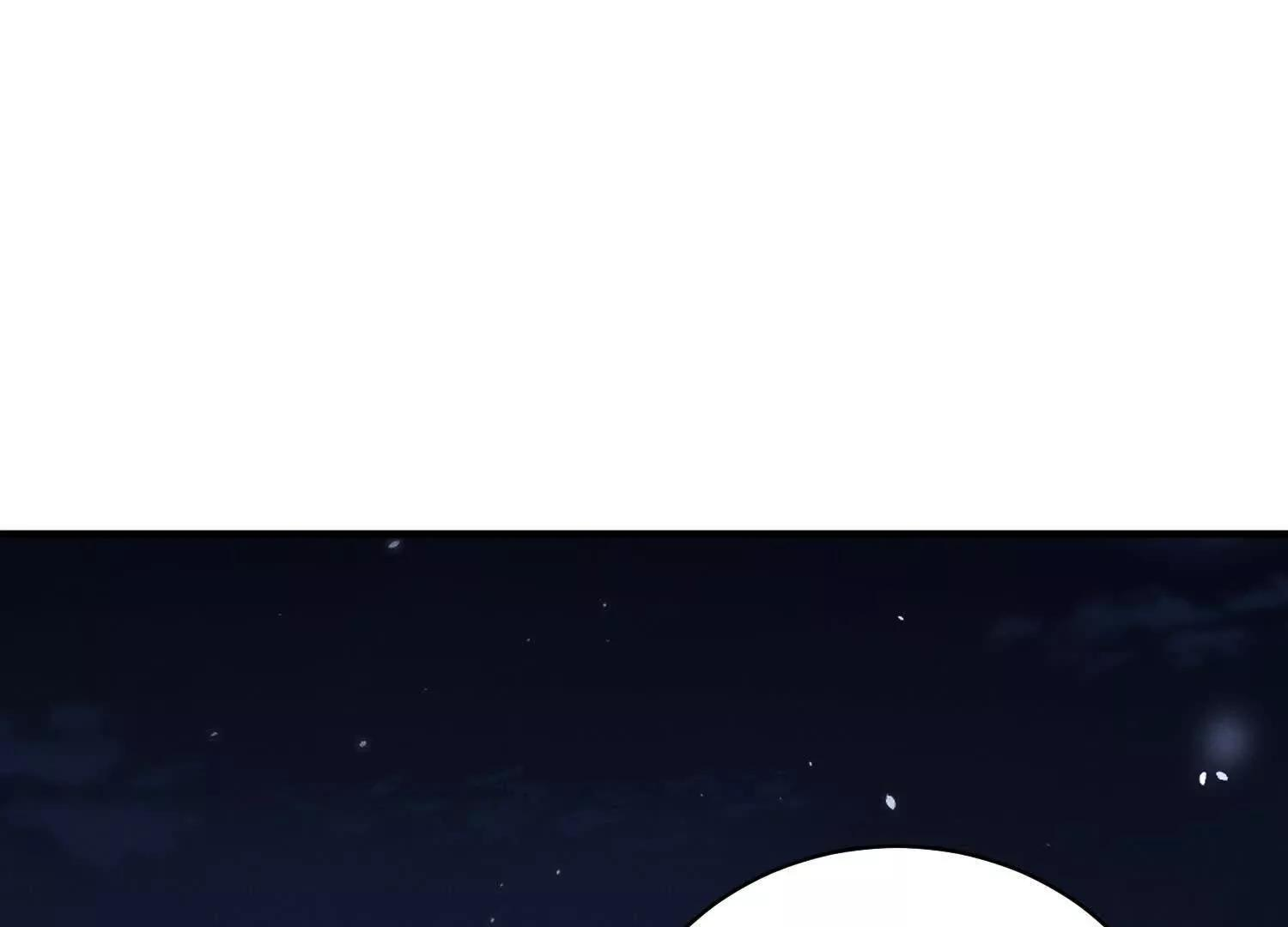 第10话：天台谈心 第76页