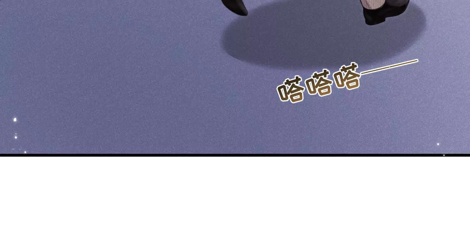 第10话：天台谈心 第145页