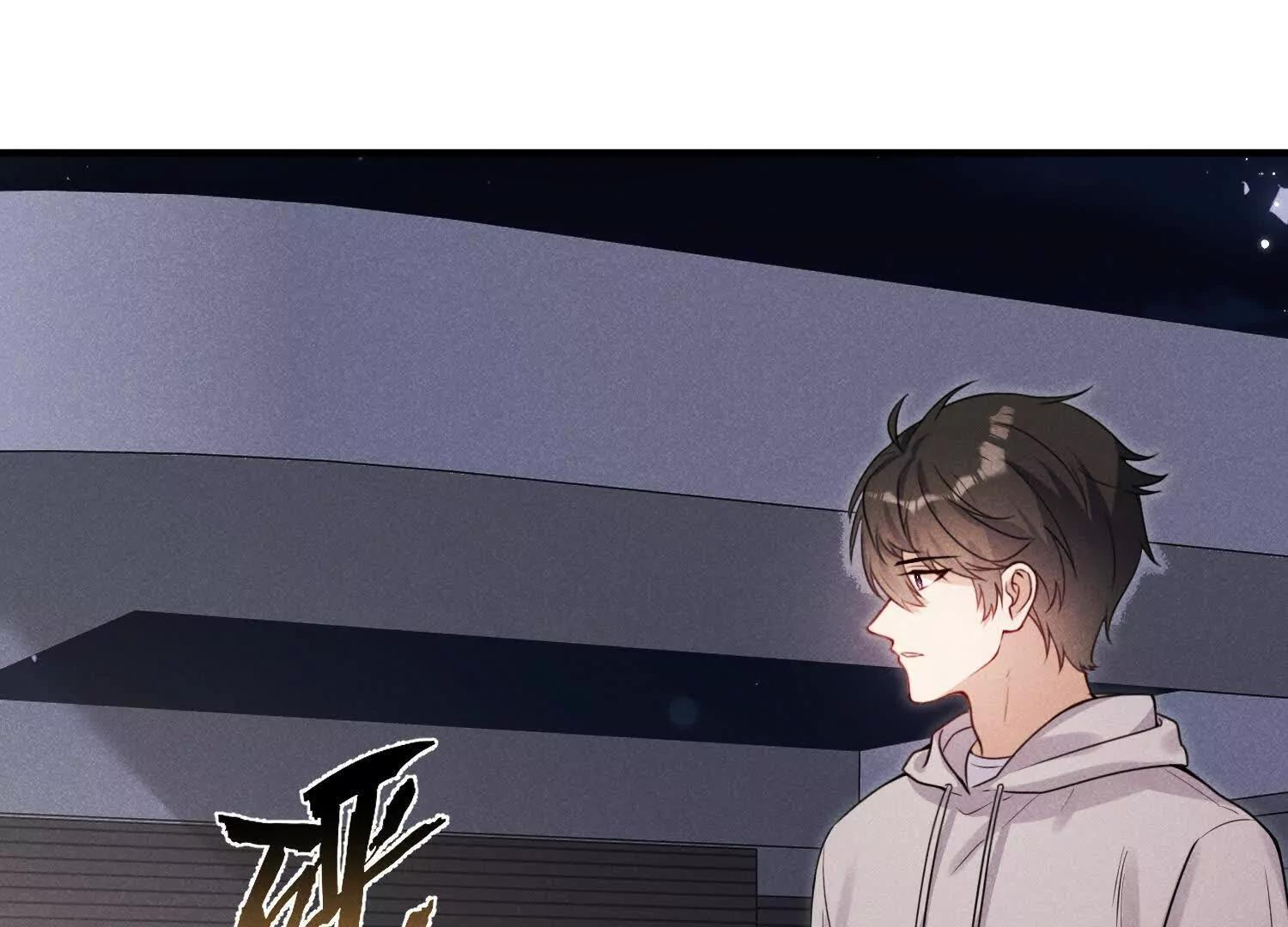 第10话：天台谈心 第146页