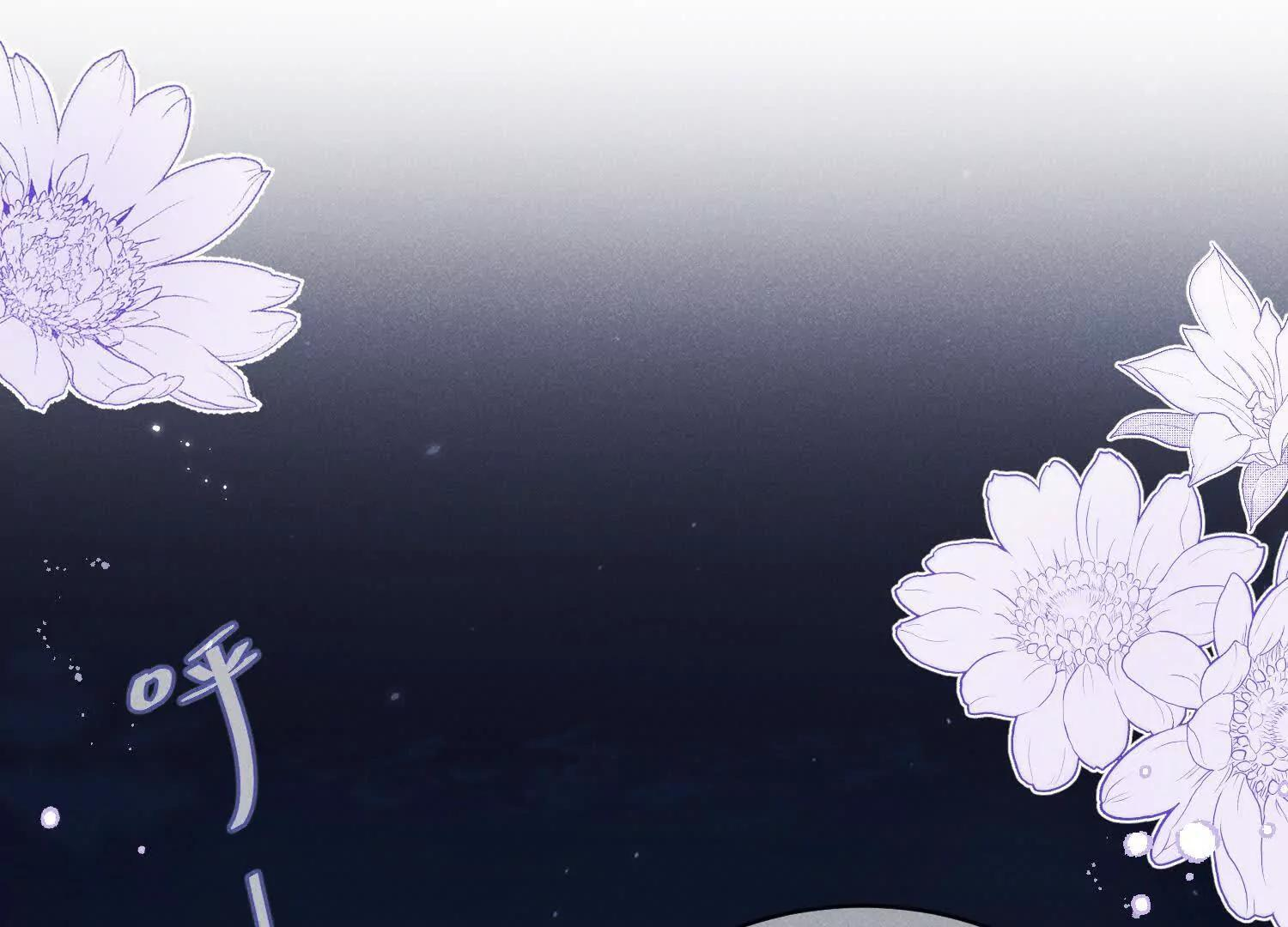 第10话：天台谈心 第151页