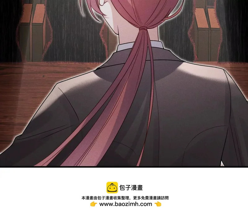 第11话：舞台意外 第150页