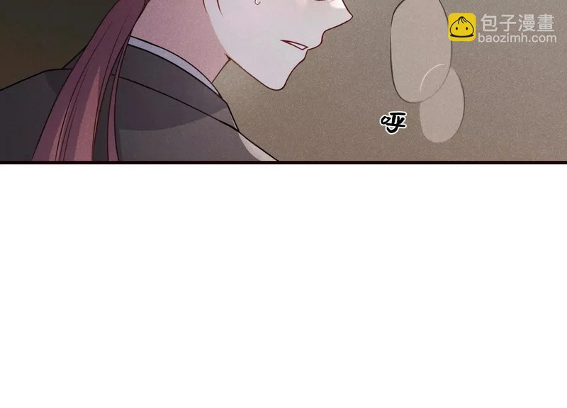 第11话：舞台意外 第154页